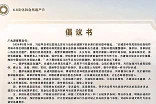 罗宾逊：纽卡可以签下洛里，他比卡里乌斯和杜布拉夫卡都更强